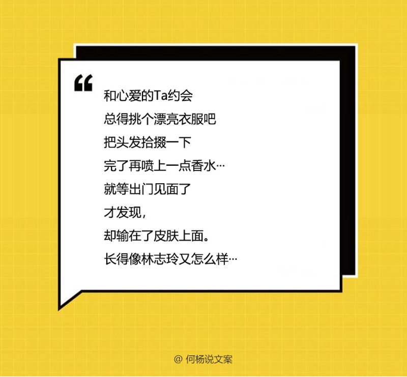 电商运营：把握时代脉搏，开启商业新篇章