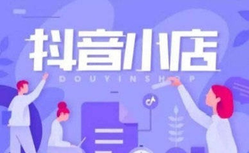 电商公司：引领数字化转型的新引擎