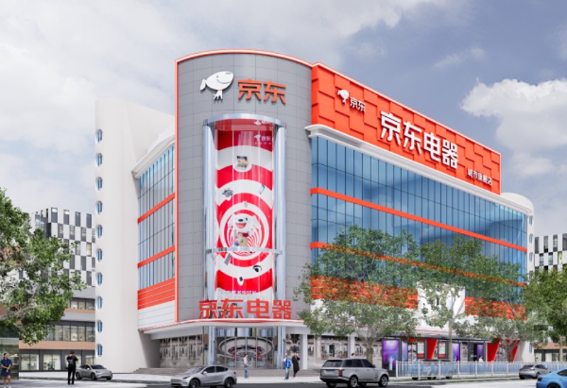 沭阳电商行业的生机与活力