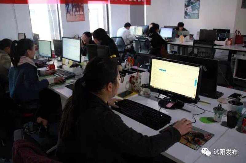 沭阳电商行业动态：机遇与挑战并存