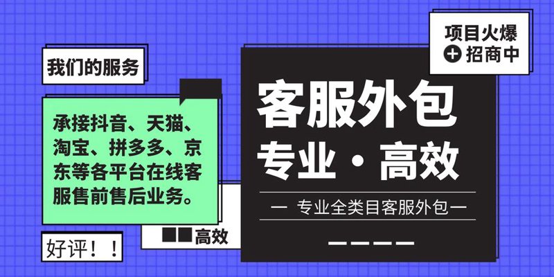 沭阳电商的蓬勃发展与未来趋势